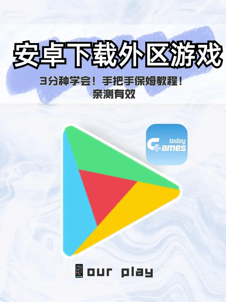 沙龙体育下载破解版截图0